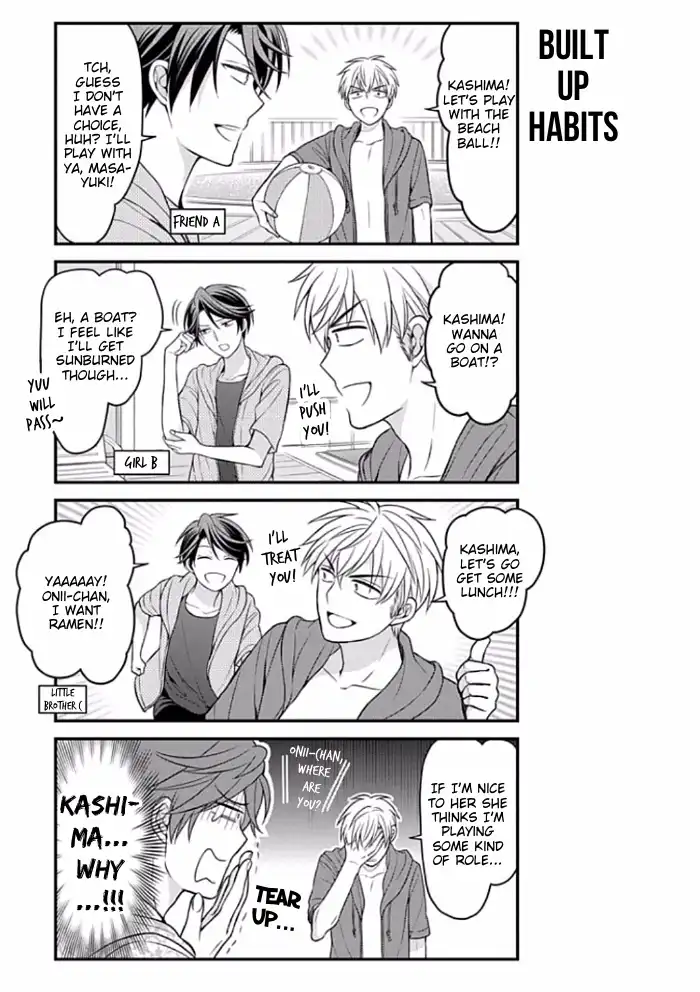 Gekkan Shojo Nozaki-kun Chapter 90 11